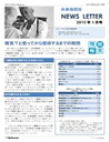 参考画像
