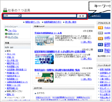 参考画像